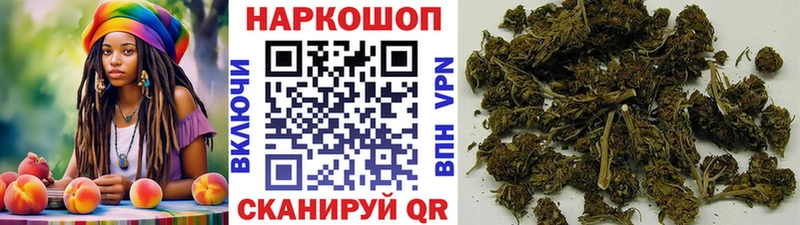 Наркошоп купить АМФ  Cocaine  СОЛЬ  Мефедрон  КЕТАМИН  МАРИХУАНА  Псилоцибиновые грибы  Каменск-Шахтинский