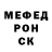 Кокаин VHQ OLGA ZHELEZNOVA