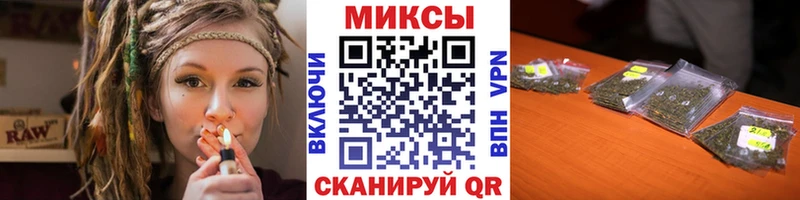 БУТИРАТ бутандиол  Купить где  Каменск-Шахтинский 