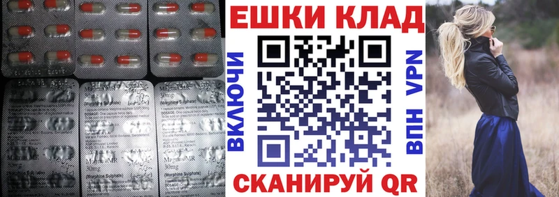Купить где  Каменск-Шахтинский  ЭКСТАЗИ бентли 