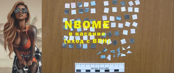 МДПВ Зеленокумск