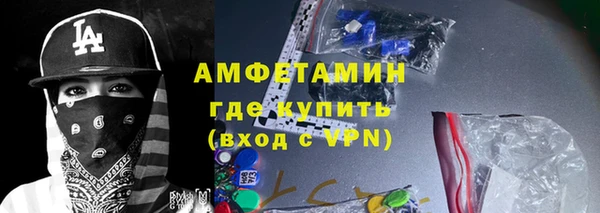 МДПВ Зеленокумск