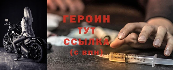 МДПВ Зеленокумск