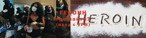 МДПВ Зеленокумск