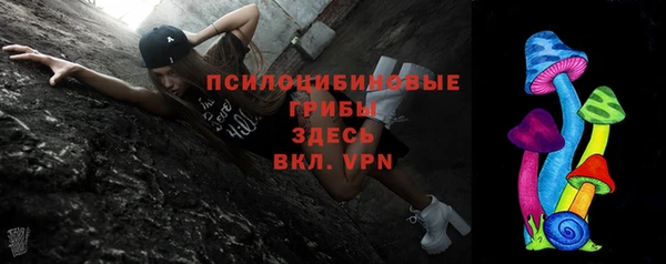 дурь Зерноград
