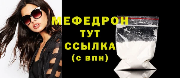дурь Зерноград