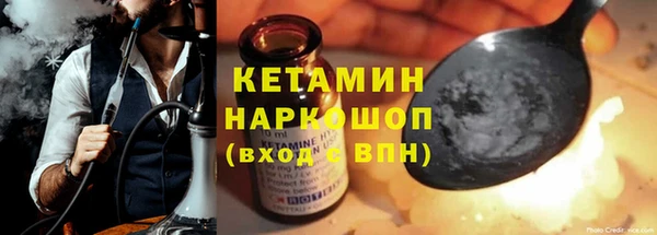 гашиш Зеленодольск