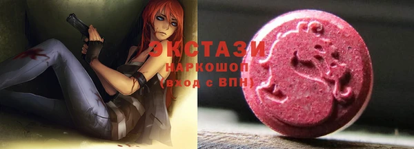 МДПВ Зеленокумск