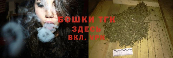 дурь Зерноград