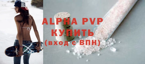 МДПВ Зеленокумск