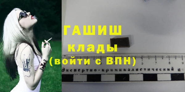 МДПВ Зеленокумск