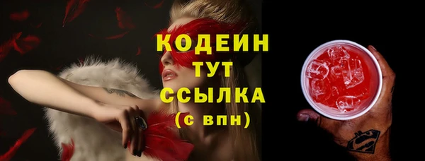 МДПВ Зеленокумск