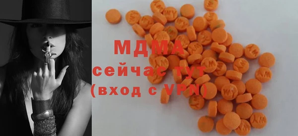 дурь Зерноград