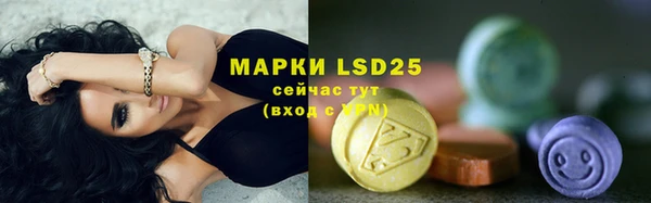 гашиш Зеленодольск