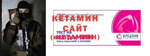 дурь Зерноград