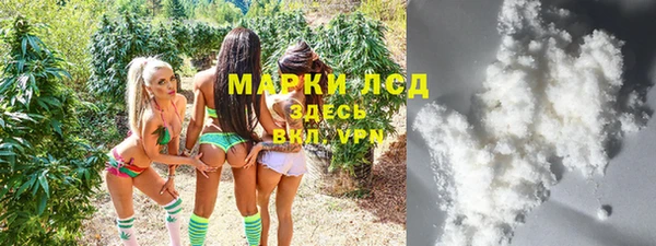 МДПВ Зеленокумск