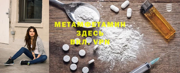 МДПВ Зеленокумск