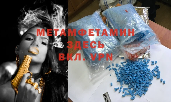 гашиш Зеленодольск