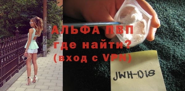 дурь Зерноград