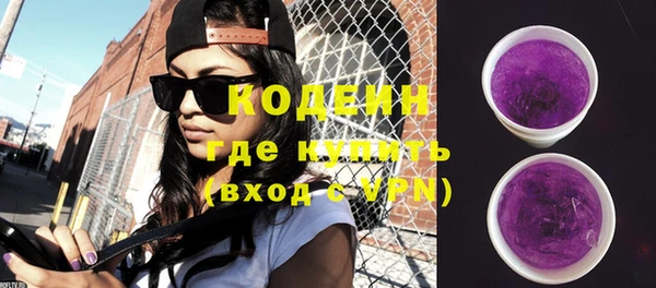 дурь Зерноград