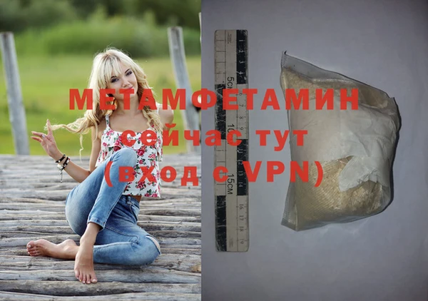 МДПВ Зеленокумск