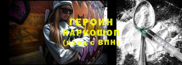 МДПВ Зеленокумск