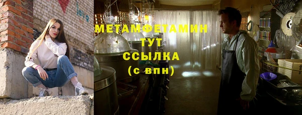 МДПВ Зеленокумск