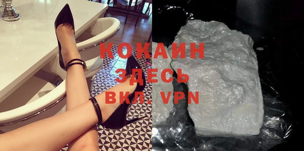 дурь Зерноград