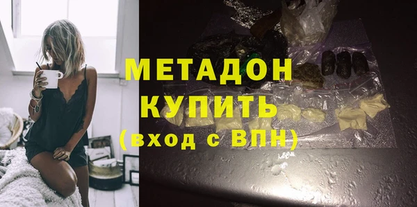 дурь Зерноград