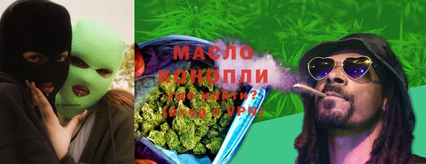 дурь Зерноград