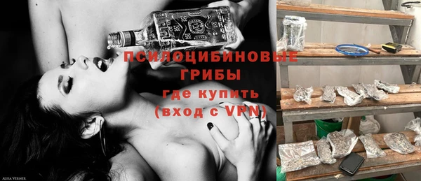 дурь Зерноград