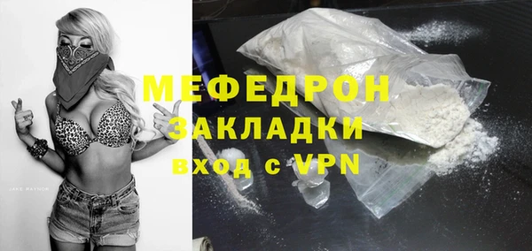 МДПВ Зеленокумск
