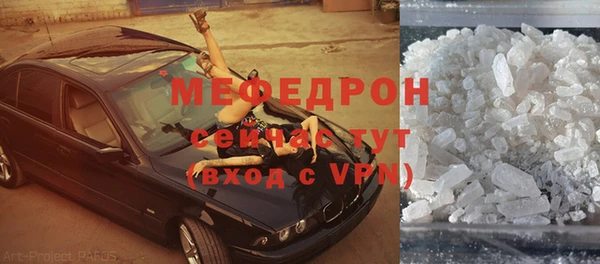 гашиш Зеленодольск