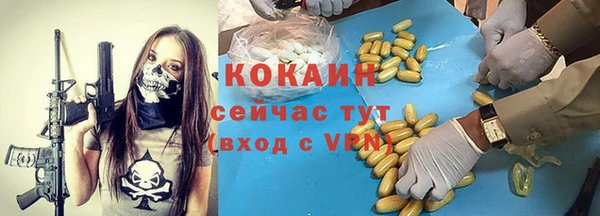 дурь Зерноград