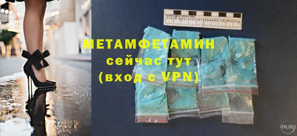 дурь Зерноград