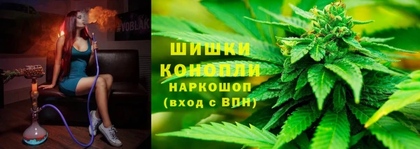 гашиш Зеленодольск