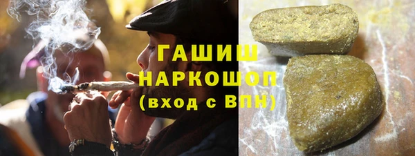 дурь Зерноград