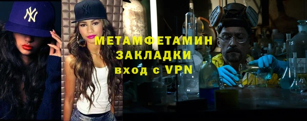 дурь Зерноград